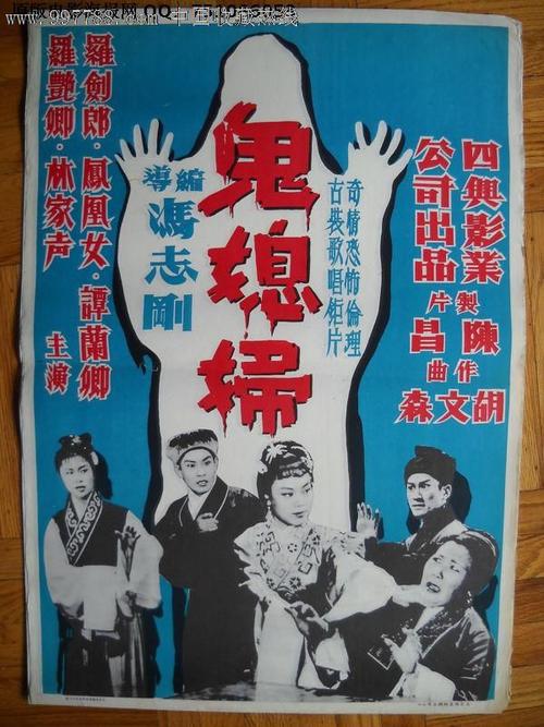 帕维亚大学留信网认证办理